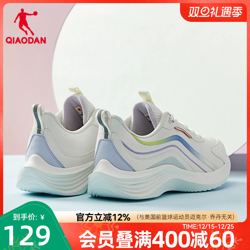 乔丹运动鞋女鞋跑步鞋冬季轻便减震皮面防水软底跑鞋皮革加绒棉鞋