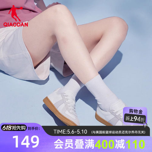 乔丹经典复古德训鞋女T头小白鞋