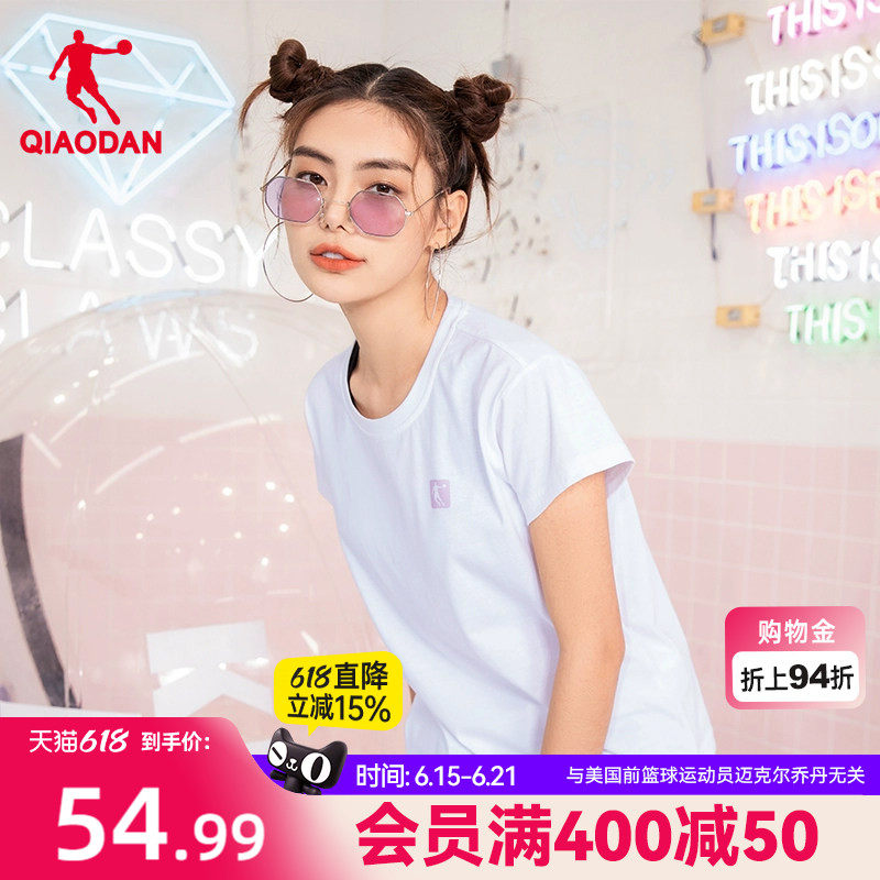 乔丹短袖T恤女2026夏季新款圆领休闲上衣女士运动透气短t宽松棉t