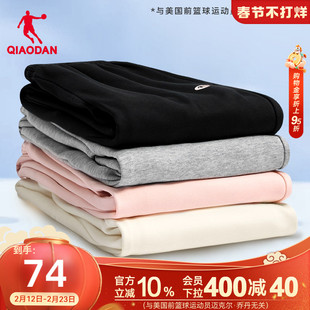 乔丹直筒基础运动针织长裤女2026春季新款休闲收口舒适卫裤裤子