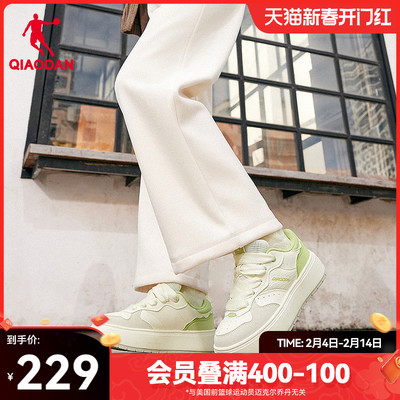 饼干鞋|乔丹苹果绿厚底增高女板鞋2025春季新品皮面保暖休闲鞋子