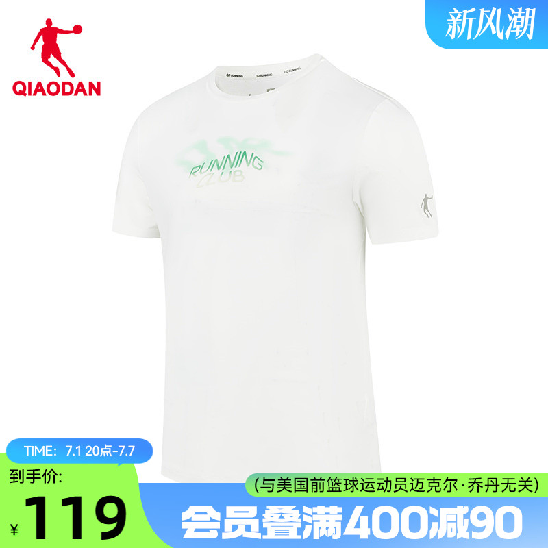 ۻ㣺ǵ 165/S ǵжtʿ2025ļ¿̳ͬʪٸ͸351.99Ԫ3(117.33Ԫ/)