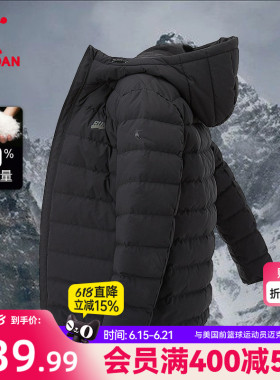 乔丹防风连帽排骨羽绒服男士新款保暖棉服防泼水防寒短款黑色外套