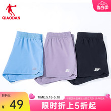 裤 中国乔丹运动短裤 女2024夏季 宽松健身裤 跑步五分裤 子 梭织速干裤