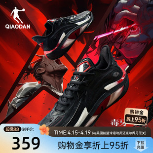 毒牙4.0|乔丹专业实战篮球鞋男新款低帮耐磨防滑回弹黑球鞋运动鞋