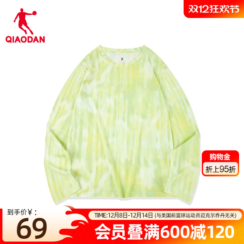 乔丹长袖T恤衫女2025夏季