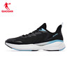 Black/Qingkong Blue [Male] Summer net gauze upper