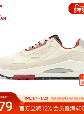 纵横VI乔丹休闲鞋男鞋子2026春季新品新年款红色运动鞋厚底增高鞋