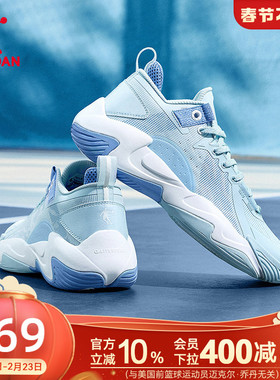 乔丹破影5lite篮球鞋男2026春季新款透气耐磨缓震青少年低帮球鞋