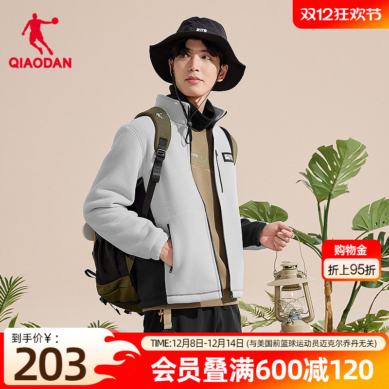 乔丹抓绒开衫卫衣男士2025