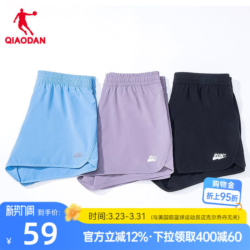 乔丹运动假两件短裤女2026夏季梭织速干裤宽松健身裤跑步五分裤子