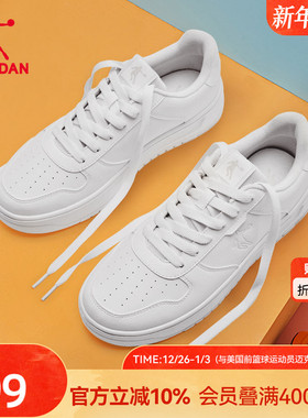乔丹板鞋男鞋冬季轻质厚底小白鞋增高运动鞋百搭空军轻便休闲学生