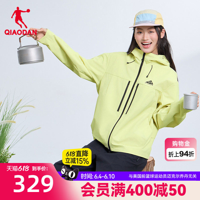 乔丹商场同款御山膜荷御科技II工装单层风衣女2026春季新款连帽