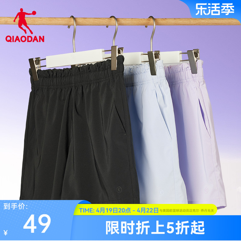 中国乔丹透气女梭织短裤