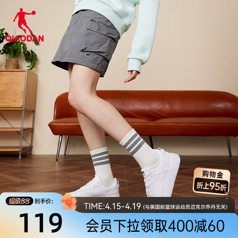 乔丹经典小白鞋女板鞋冬季空军一号男鞋休闲鞋子百搭青少年运动鞋