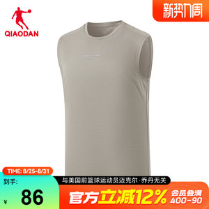 乔丹背心男士2025夏季新款商场同款宽松透气舒适吸湿速干篮球上衣