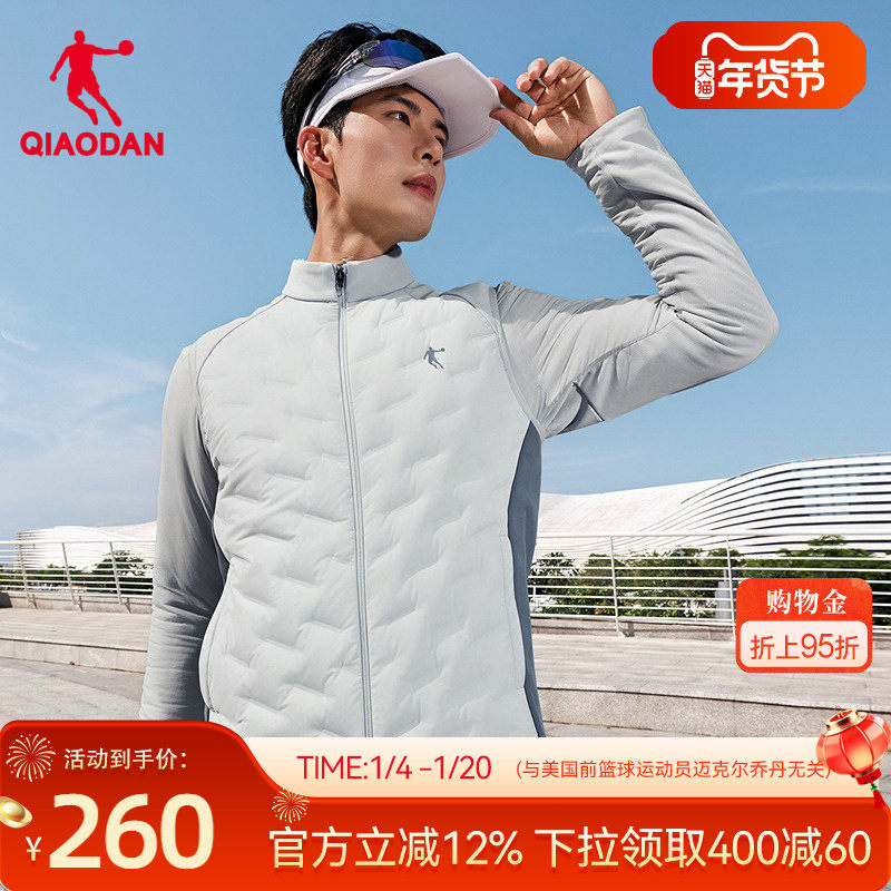 乔丹防泼水马夹男士2025冬季新款商场同款轻薄保暖羽绒马甲外套男,运动服/休闲服装,羽绒马甲,淘宝优惠券,粉丝福利购,淘宝优惠卷
