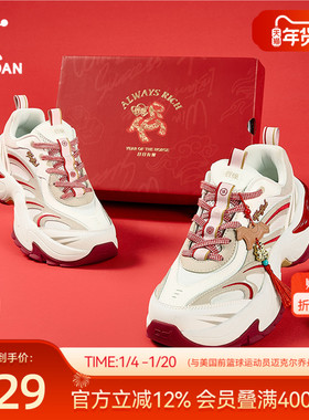 乔丹蝴蝶鞋新年红色休闲鞋女运动鞋2026春季新款厚底增高老爹鞋子