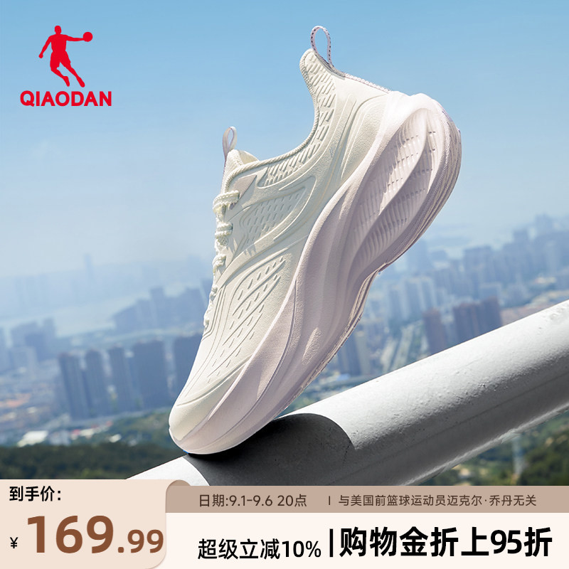 乔丹女鞋厚底减震轻便健身运动鞋图片