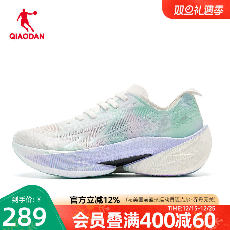 乔丹飞影PRO2.0跑步鞋女2025夏季新款缓震稳定运动鞋透气竞