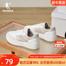 女网面增高厚底小白鞋 月白乔丹腰果花运动板鞋 休闲鞋 新品 学生 冬季