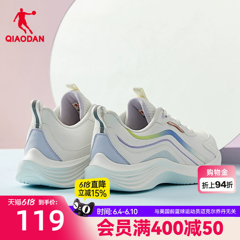 乔丹运动鞋女鞋跑步鞋冬季轻便减震革面防水软底跑鞋革面加绒棉鞋