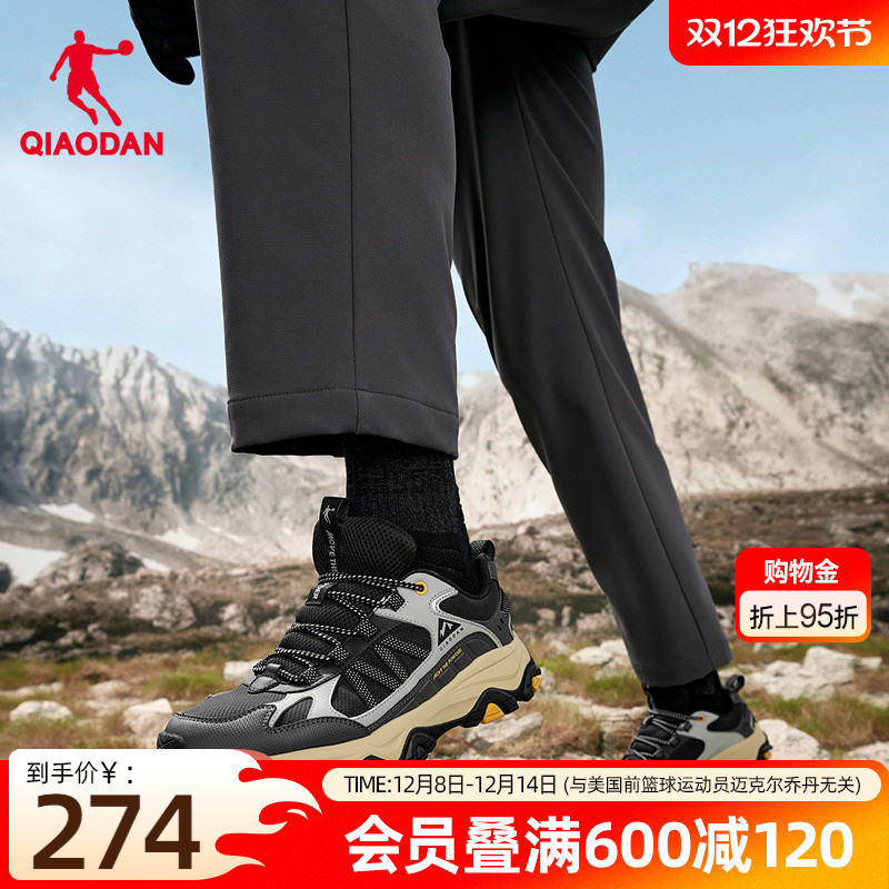 乔丹机能风黑色户外休闲鞋