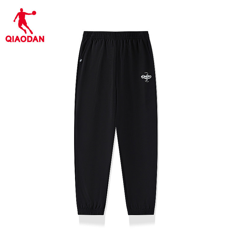 乔丹运动收口针织中长裤女生2026春季新款商场同款透气休闲百搭,运动服/休闲服装,运动中长裤／短裤,淘宝优惠券,粉丝福利购,淘宝优惠卷