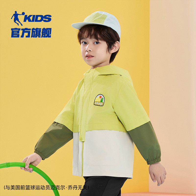 乔丹秋季新款男小童外套撞色