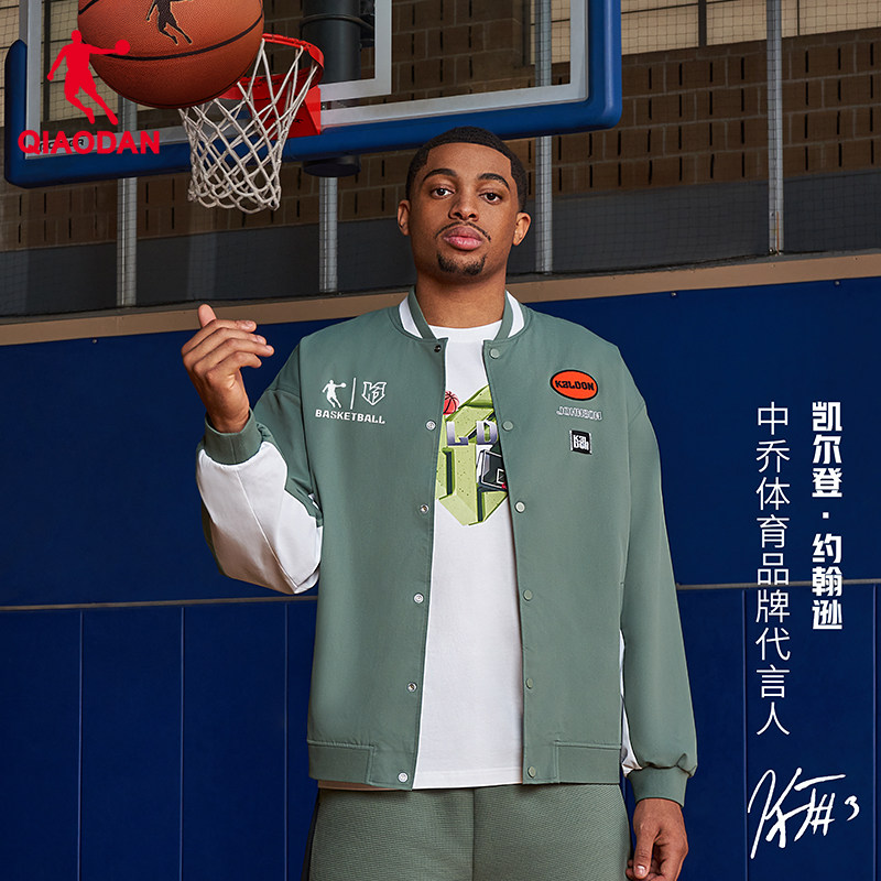 乔丹梭织茄克运动外套 89元 - 86线报
