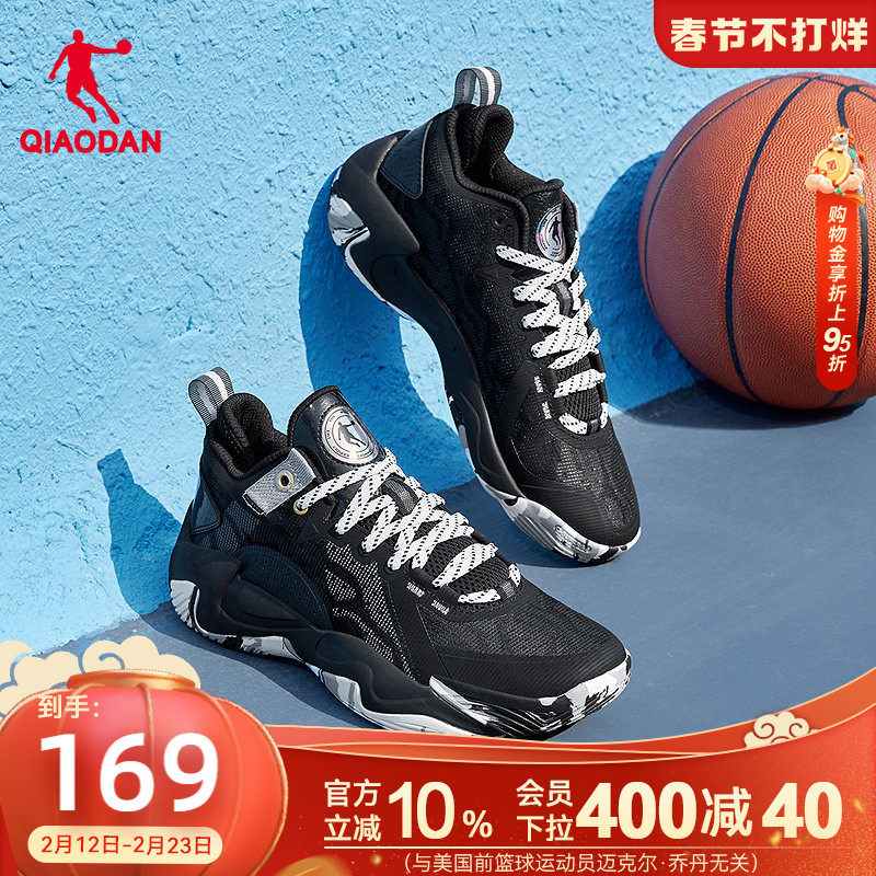 乔丹破影5lite篮球鞋男2025冬新款支撑防滑学生青少年球鞋运动鞋