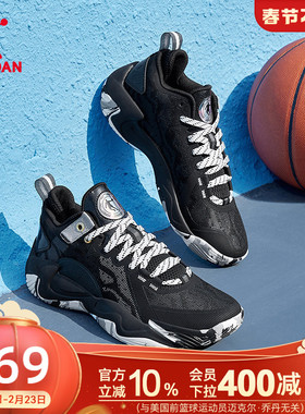 乔丹破影5lite篮球鞋男2025冬新款支撑防滑学生青少年球鞋运动鞋