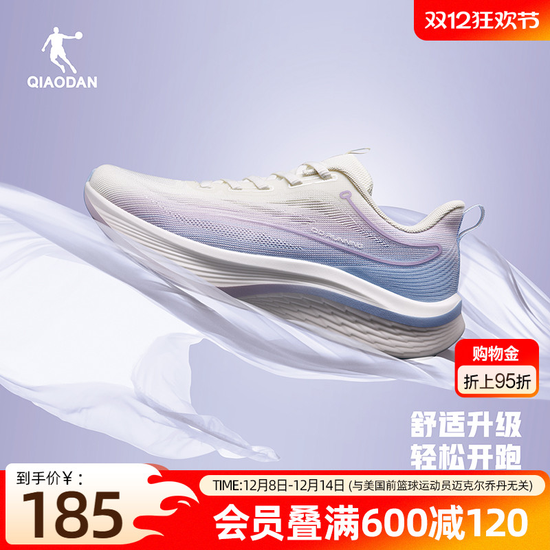 ۻ㣺͸/쳿 35 6.0|ǵܲЬŮ͸̳ͬ 497.76Ԫ3(165.92Ԫ/)