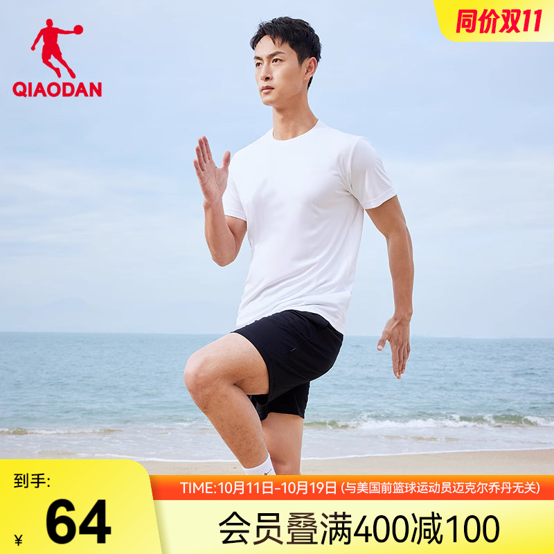 中国乔丹运动套装男2025夏季新款男士宽松健身跑步速干短袖两件套