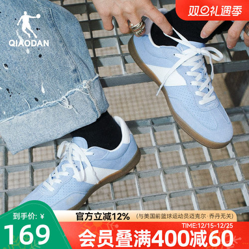 乔丹蓝色薄底德训鞋男款2025新款运动鞋T头鞋舒适经典黄色鞋生胶