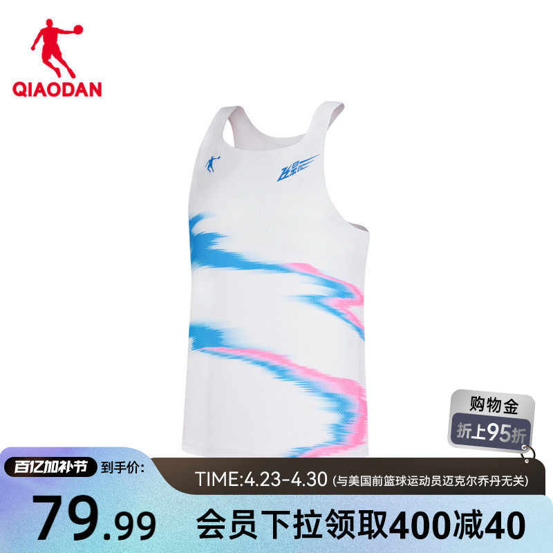 中国乔丹运动背心女2026春季新款针织透气跑步健身无袖上衣