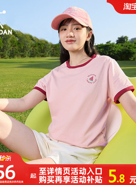 乔丹休闲短袖T恤衫女2026夏季新款女生潮流纯棉宽松百搭圆领运动