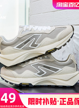 乔丹独白4.0休闲鞋男2026新款网面透气运动鞋厚底复古灰色男鞋子