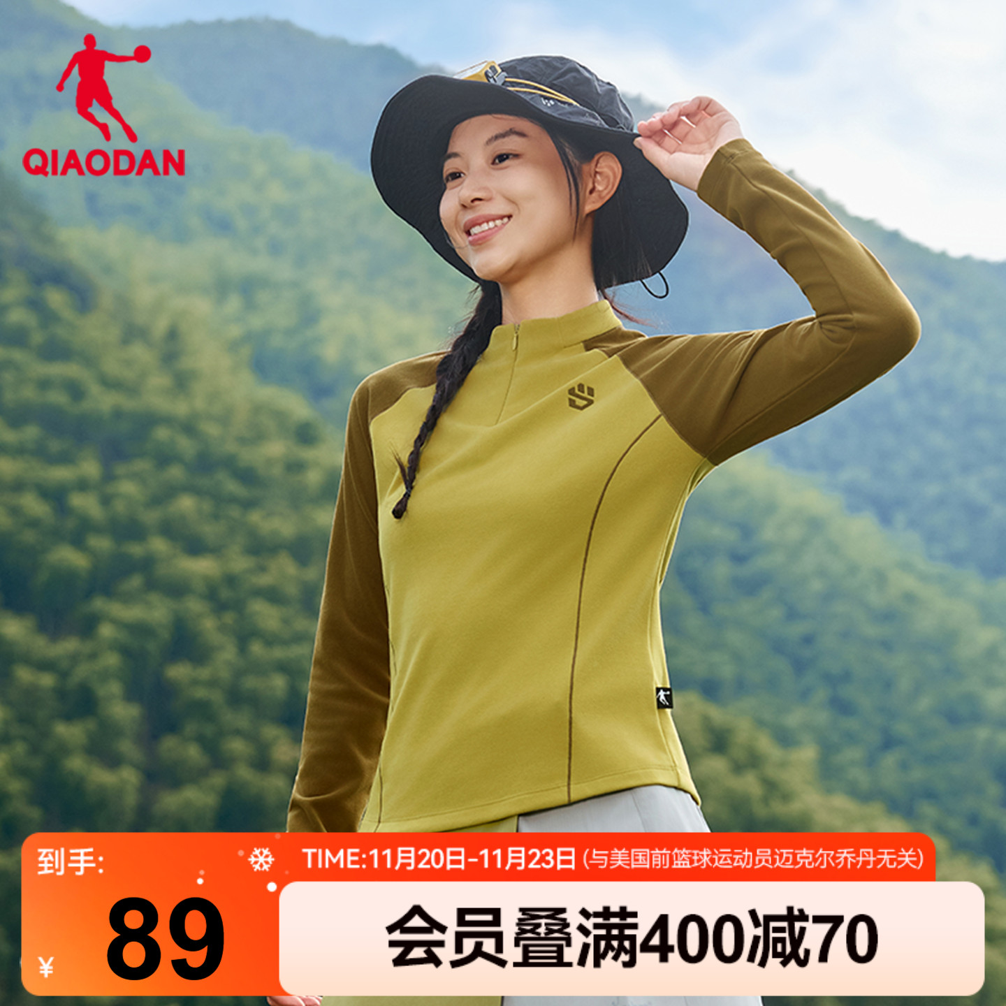 乔丹摇粒绒卫衣女士新款