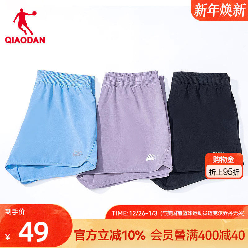 乔丹运动假两件短裤女2025夏季梭织速干裤宽松健身裤跑步五分裤子