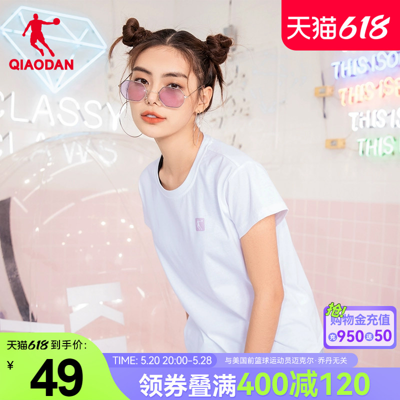 中国乔丹短袖T恤女2024夏季新款圆领休闲上衣女士运动短t宽松棉t