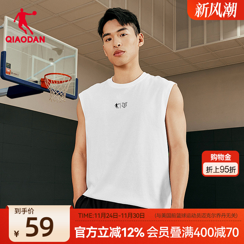 中国乔丹背心运动透气男