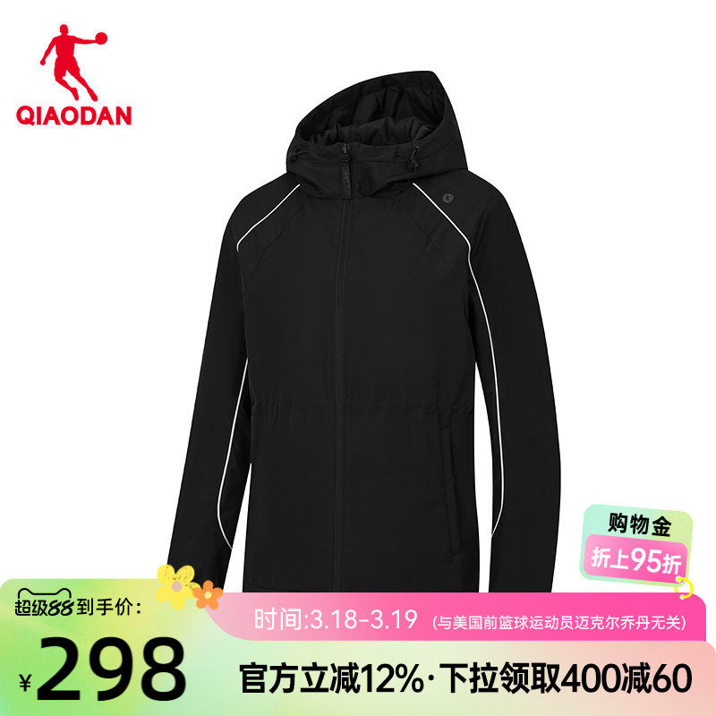 乔丹摇粒风衣商场同款2026春季新款女抓绒内胆无氟防泼水户外梭织