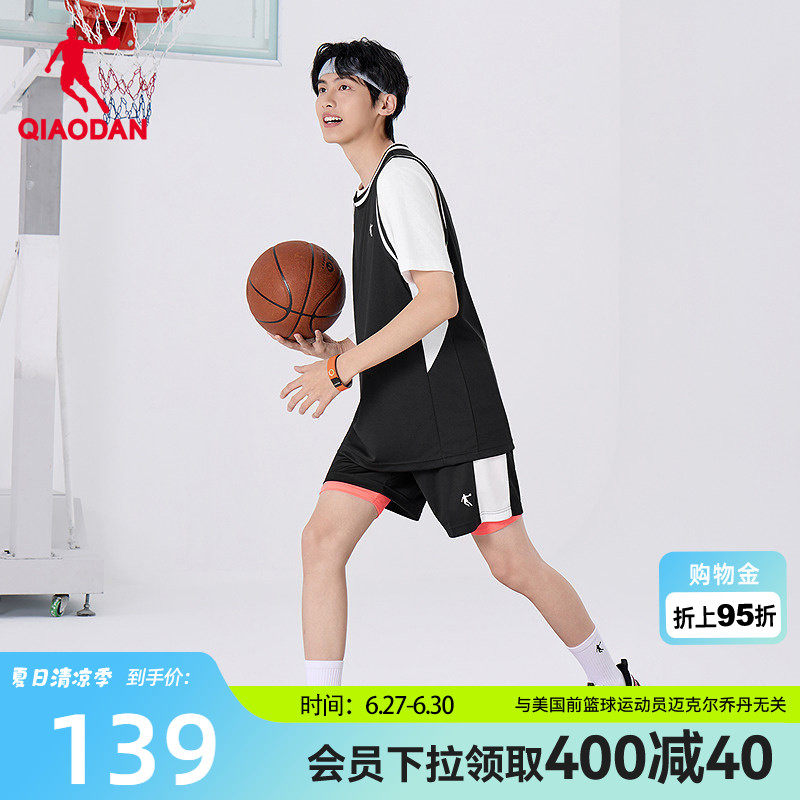 乔丹速干篮球套装男士