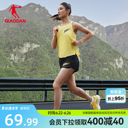 [飞影PB]中国乔丹运动无痕背心2026春季新款马拉松无袖跑步t恤女