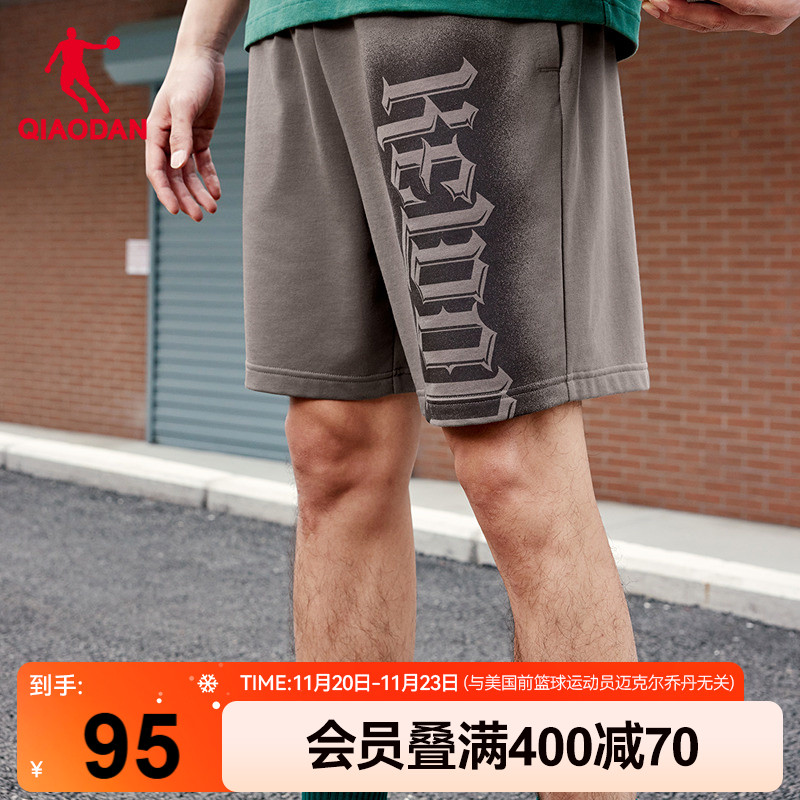 乔丹商场同款篮球宽松针织五分短裤男生2025秋季新款休闲官方正品