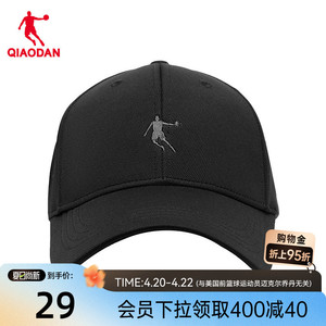 乔丹运动帽2026春季遮阳防晒纯色棒球帽情侣运动帽子鸭舌帽男女帽