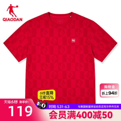 乔丹马上有钱男士短袖T恤衫