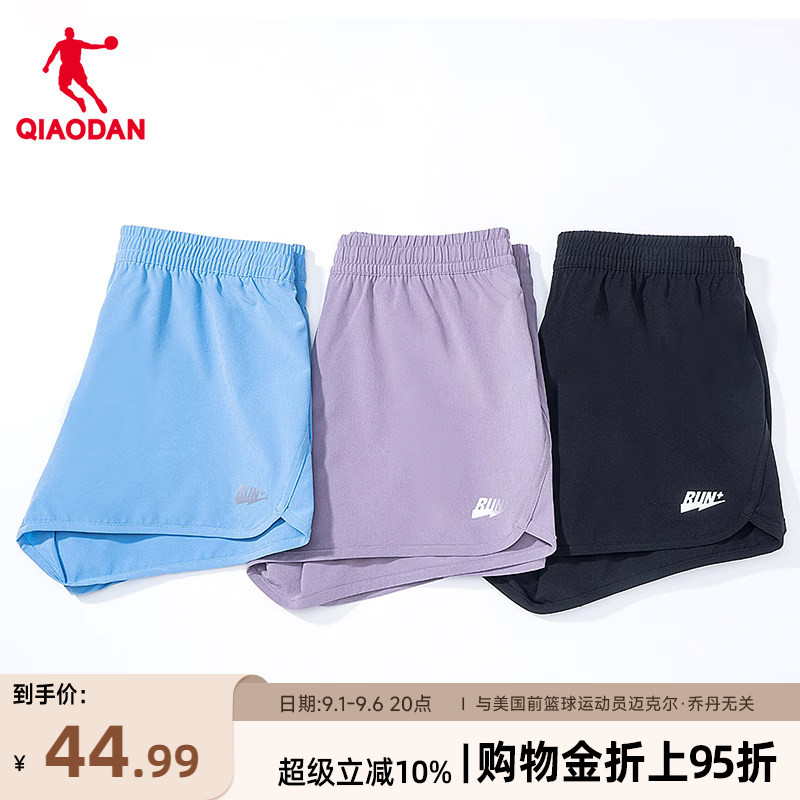 乔丹女梭织健身速干跑步短裤图片