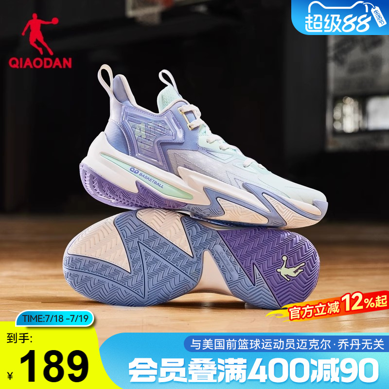 乔丹破影5篮球鞋男实战